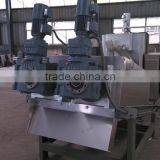 Fold Screw Dehydrator for Sludge Dewatering thumbnail-3