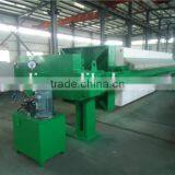 Minghua 1500mm Automic Plate Frame Filter Press thumbnail-5