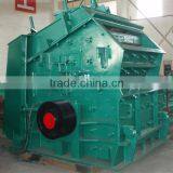 PF Series Impact Crusher thumbnail-1