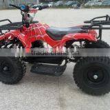 Newest Kids Mini Electric ATV for Sale(EATV-09) thumbnail-4