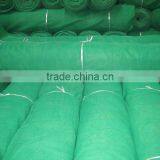 Plastic Building Construction Safety Scaffolding Cheap Strong Debris Net thumbnail-2