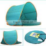 Easy Pop up Tent Cheap Folding Beach Tent Pop up Beach Tent thumbnail-3