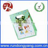 Promotional Paper Gift Bag With Ribbon thumbnail-1