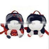 Cute Nini Kids Backpack thumbnail-1