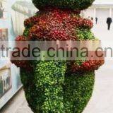 Latest Artificial Cute Bear Topiary for Outdoor Decoration Fake Garden Topiary thumbnail-2