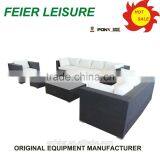 new style sofa rattan furniture with high quality