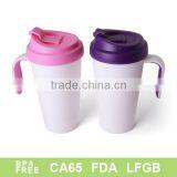 Easy Hold With Handle Hot Coffee Plastic Mug thumbnail-1