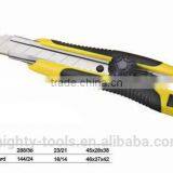 Utility Cutter Knife thumbnail-1