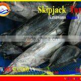 FROZEN SKIPJACK TUNA W/R thumbnail-1