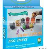 DIA.20MM EGG PAINT SET WITH IN SIX COLORS W/2 GLITTER GLUE thumbnail-1