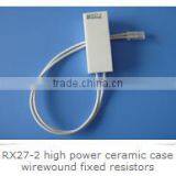 RX27-2 High Power Ceramic Case Wirewound Fixed Resistor