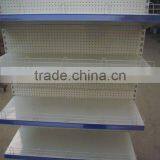 Back Hole Supermarket Shelf