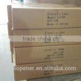 Automatic Electric Gate Lock For Sliding Gates thumbnail-4