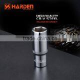 Professional 6.3MM Hexagon Deep Metric 1/6" Socket Set thumbnail-2