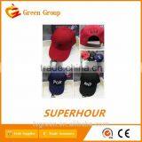 Sports Cap Mesh Cap Fashion Hats Golf Hat thumbnail-4