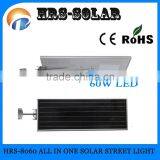 All in One Automatic Sensor Solar Lights Led Street Light High Lumens 50W Solar Power Street Light With IP65 and CE & RoHS thumbnail-4