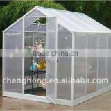 6x8ft Anodized Strong Aluminum Greenhouse/without Spring Clips thumbnail-1