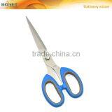 S36021/2/3/4 Titanium/molybenum Coating Precision Grinding a Series Utility Household Scissors thumbnail-2