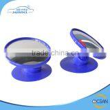 360 Degrees Adjustable Car Side Mirror , SR120 Car Mirror thumbnail-1