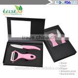 Sales of High-grade Environmental Protection 2 Sharp Woolly Multi-functional Kitchen Ceramic Paring Tools thumbnail-1