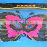 Carnival Double Color Mask thumbnail-3