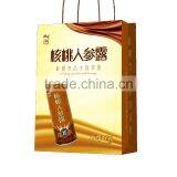 Vegetable Portein Drink Juice Type Product Jiuren Roasted Walnut Almond Milk thumbnail-3