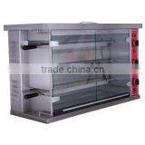 Vertical Gas Rotary Chicken Rotisseries for Sale MFEJ-3P for 15 Chicken thumbnail-2