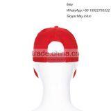 Trade Assurance Unique Painting Baseball Cap Americano thumbnail-2