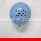 Latex Material and Gift Toy Use Halloween Party Ballon, Festival Ballon thumbnail-4