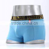 Hot Sale Seamless Man Underwear thumbnail-1