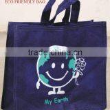 Non Woven Bag 100% Eco-Friendly With Gusset and Handles thumbnail-1