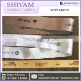 Smooth, Luxurious Polyester Double Faced Satin Ribbon thumbnail-1