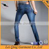 Clothing Industry Men's Hot Sale New Fashion Jeans 2017 Jeans Men thumbnail-4
