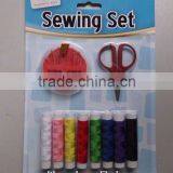 Portable Sewing Set / Mini Sewing Kit / Household Sewing Kit Set thumbnail-2