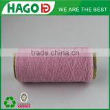 CVC Dyed Polyester Cotton Yarn for Knitting Socks thumbnail-3