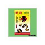 Ringent Chestnuts thumbnail-1