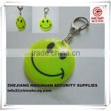 Fashion Yellow Smile Face Reflective Keychain
