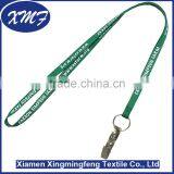 Promotion Gift Cheap Satin Lanyard Custom thumbnail-6