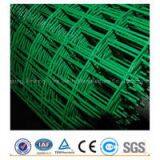 High Quality Holland Cheap PVC Coated Iron Euro Fence thumbnail-1