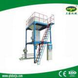 China Water Soluble Fertilizer Plant thumbnail-1