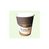 Dispossable Paper Cup thumbnail-1