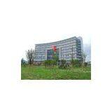 Shengyuan Industry Co.,ltd company overview - view 1 thumbnail