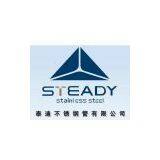 Zhejiang Steady Stainless Steel Pipe&Tube Co.,Ltd.