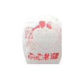 Sky Lantern LOVE- thumbnail-1