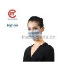 Hot Sale !activated Carbon Fiber Protection Mask thumbnail-1