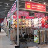 Shijiazhuang Kingsun Textile Imp. & Exp. Co., Ltd company overview - view 4 thumbnail