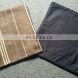 (KC-0001) Afghan Special Kilim Cushion