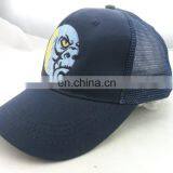 Comfortable Fit Hookloop Cotton Pro Mesh Cap thumbnail-6