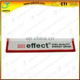 Edges Locking Woven Keychain Badges