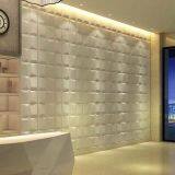 3d PVC Wall Tiles From Hebei Pande Decoration Material Co.,ltd thumbnail-2